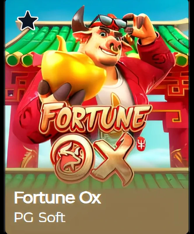 Fortune Ox